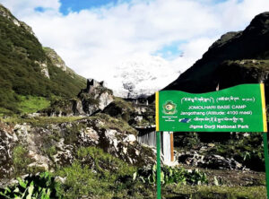 The Jomolhari Trek – 15 Nights 16 Days